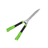 Wavy Blade Hedge Shears with Hardened Steel Blade & Powder Coated Handle