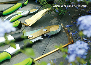 Product-Customization-&-Design