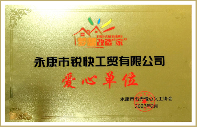 certificate (7)