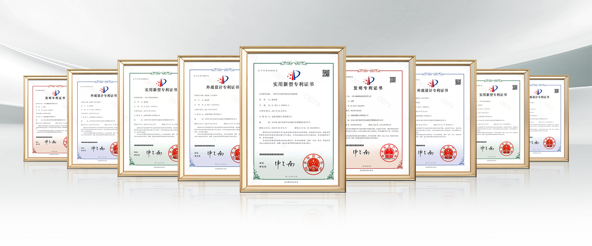 Authoritative-certification