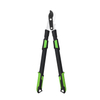 RL5731S2 Professional 40MM Bypass Lopper - Extendable Gear Boost Branch Cutter with Steel Tube Handle & Non-Slip TPR Grip for Live Branches, Rivet-Locked Ergonomic Design