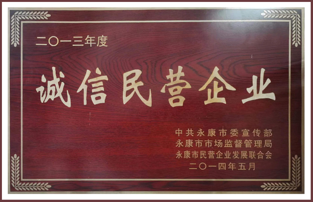 certificate (1)