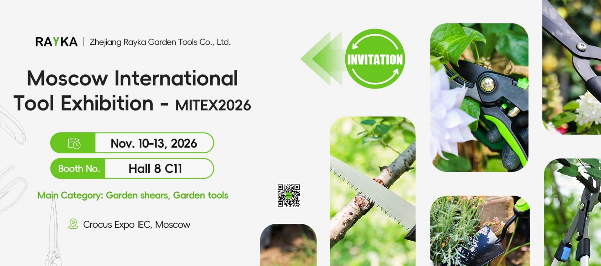raykatool-exhibition-banner